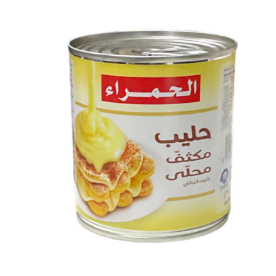 sweetened condenses milk vegetable oil 370g