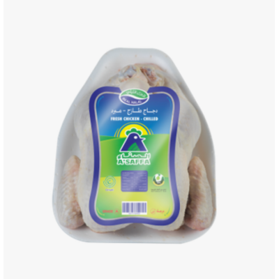 Al Safa Fresh Chilled Chicken 900g