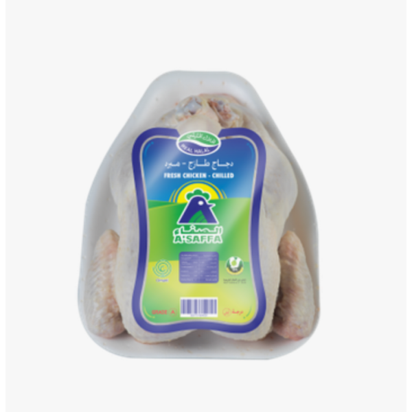 Al Safa Fresh Chilled Chicken 900g