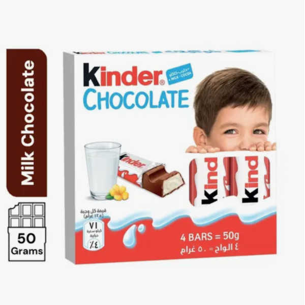 Kinder Chocolate Milk Chocolate Bars, 4 Pieces, 50g