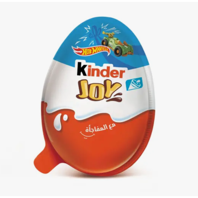 Kinder Joy Chocolate Eggs for Boys 20g