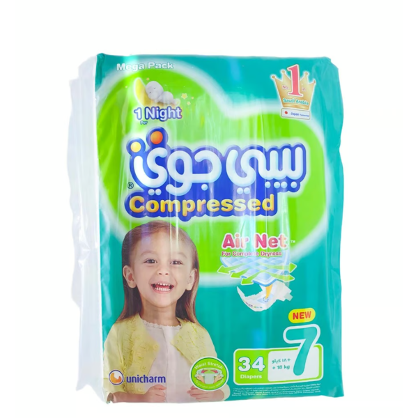 Baby Joy Compressed Diaper Mega Pack Size 7 18+ kg 34 pcs