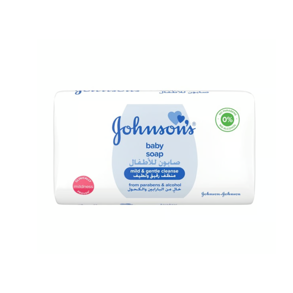 Johnson's Baby Soap 125 g