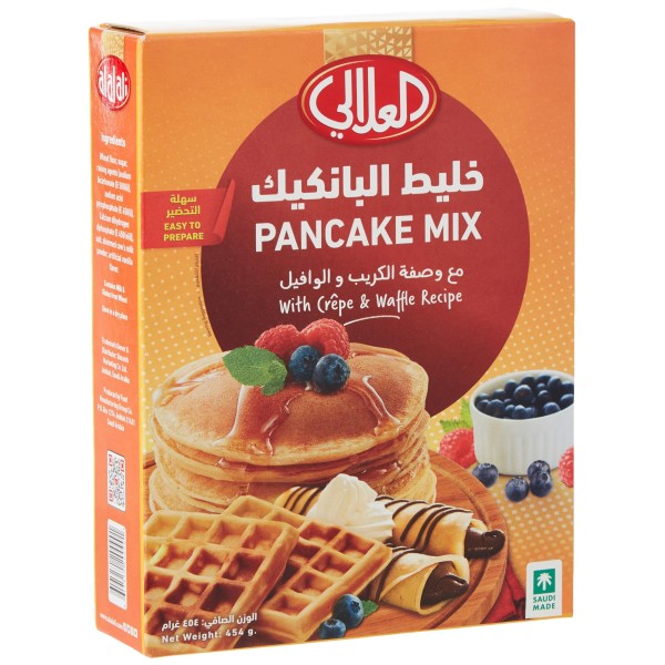 خليط البانكيك (العلالي)