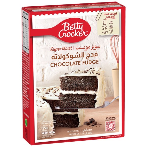 بيتي كروكر  شوكلاتاالداكنة