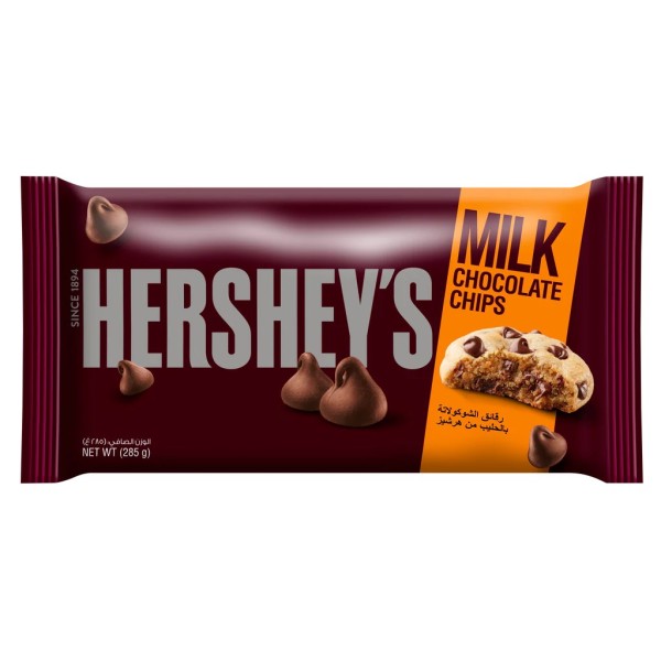 رقائق شوكلت هيرشي (285ج)