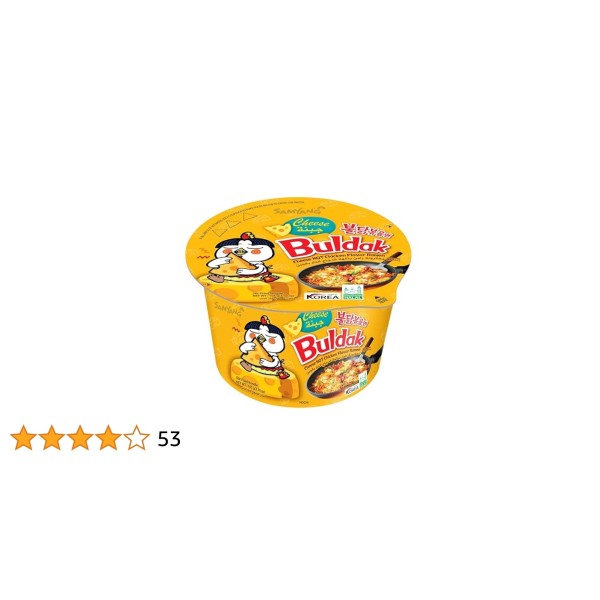 نودلز كوري بالجبنه