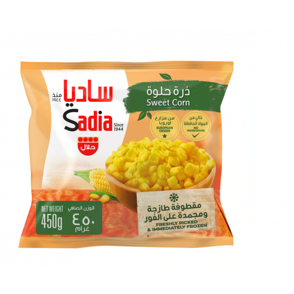 Sadia Sweet Corn 450 g