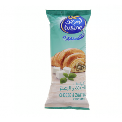 Lusine Cheese & Zatar Croissant 60g