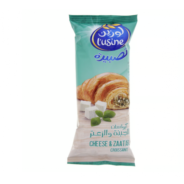 Lusine Cheese & Zatar Croissant 60g