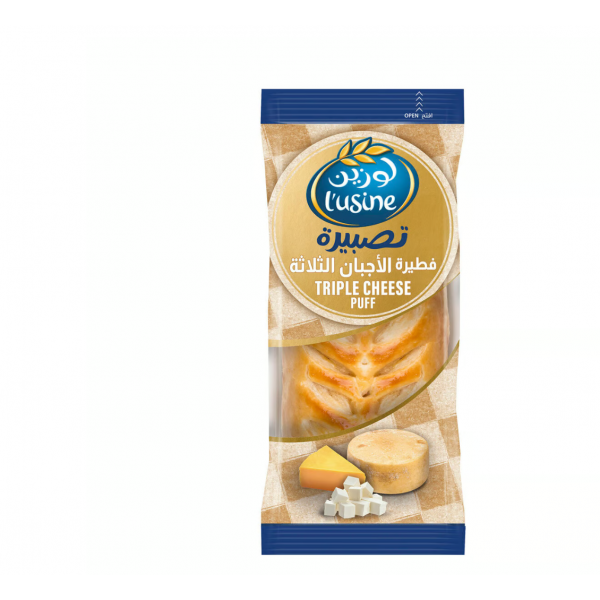 Lusine Triple Cheese Puff 100g