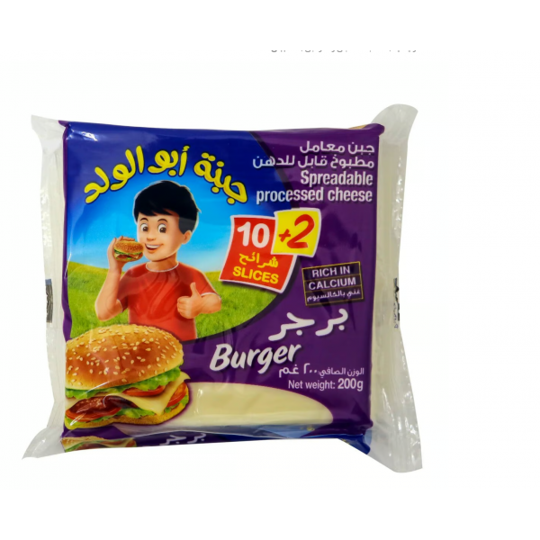 Regal Picon Burger Cheese Slices 200g