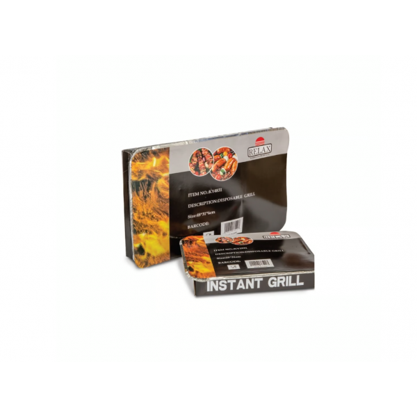 Royal Relax Disposable Grill KY4831