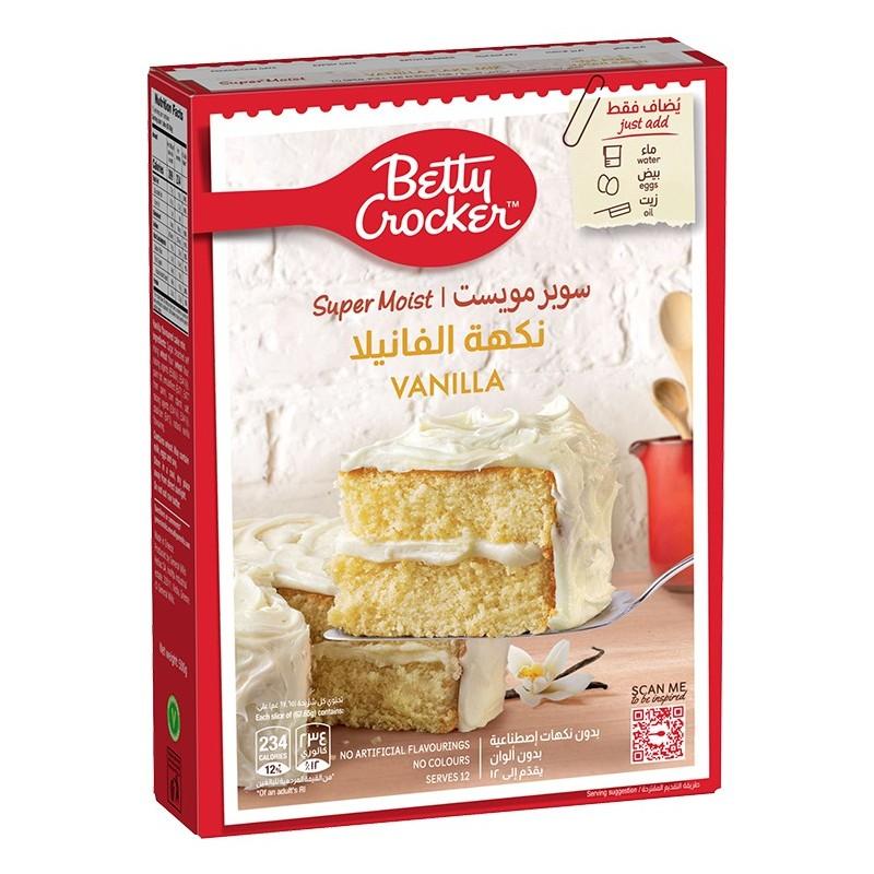 خليط كيك فانيلا