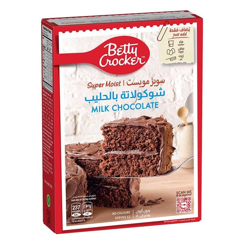 خليط الكيك ميلك شوكلت